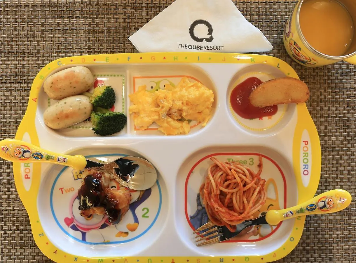 The Qube Resort Jeju Seogwipo